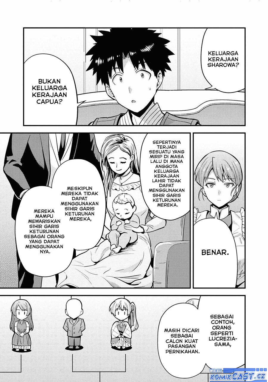 Chapter 66 - halaman 22