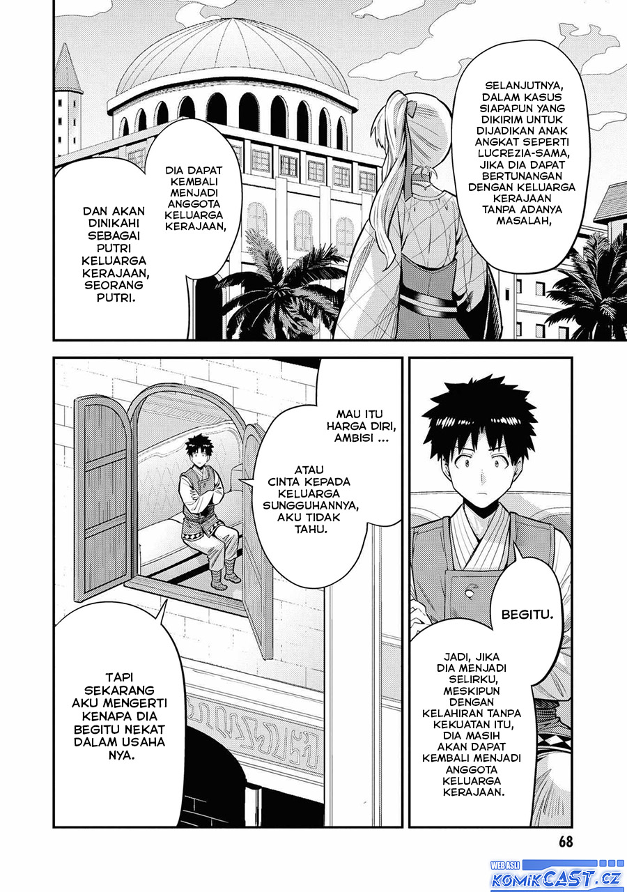Chapter 66 - halaman 23