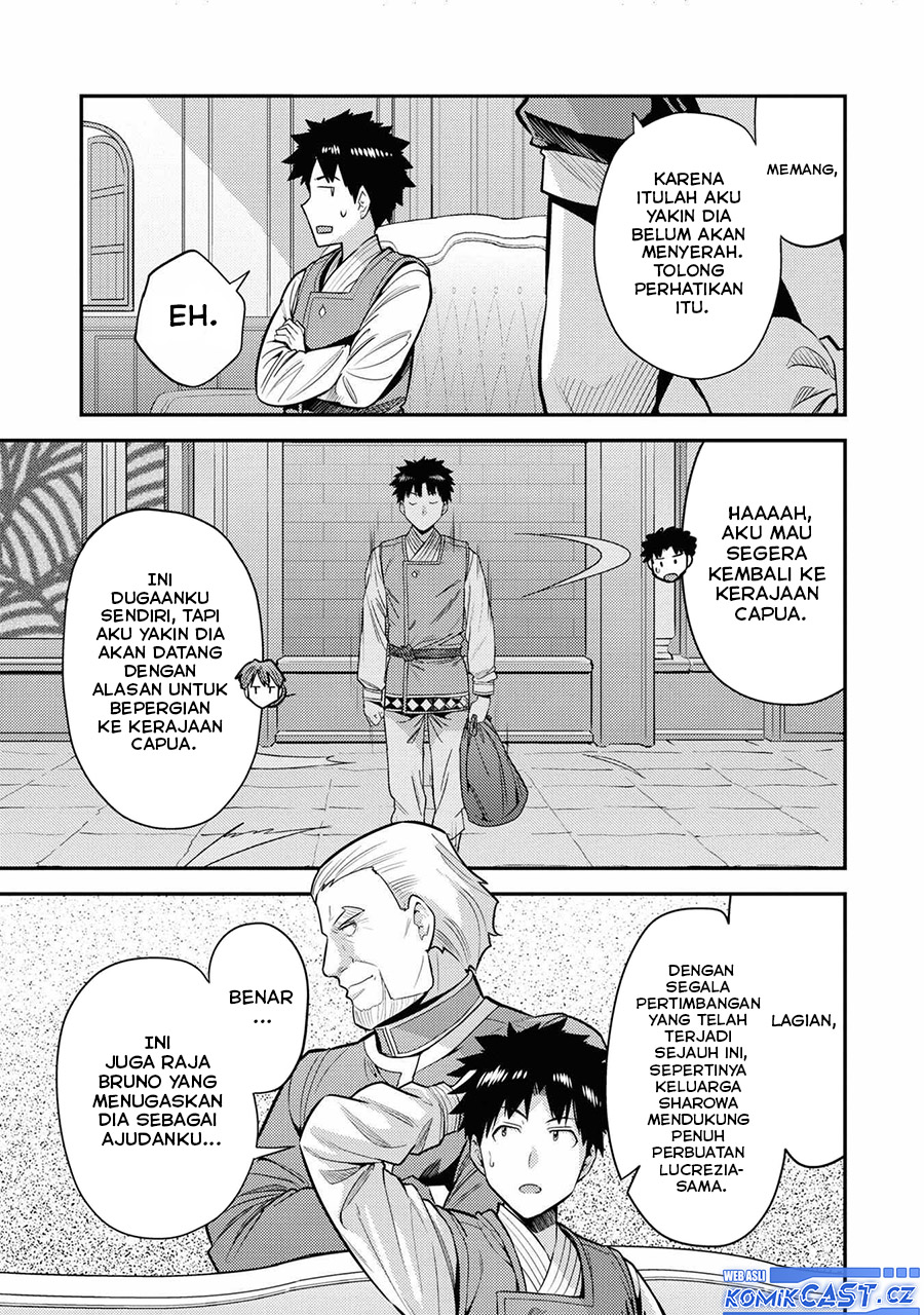 Chapter 66 - halaman 24