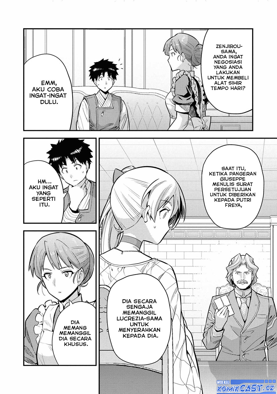 Chapter 66 - halaman 25