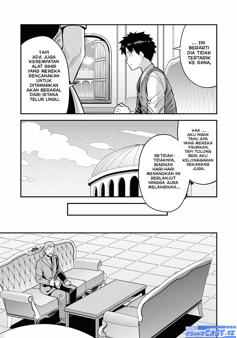 Chapter 66 - halaman 28