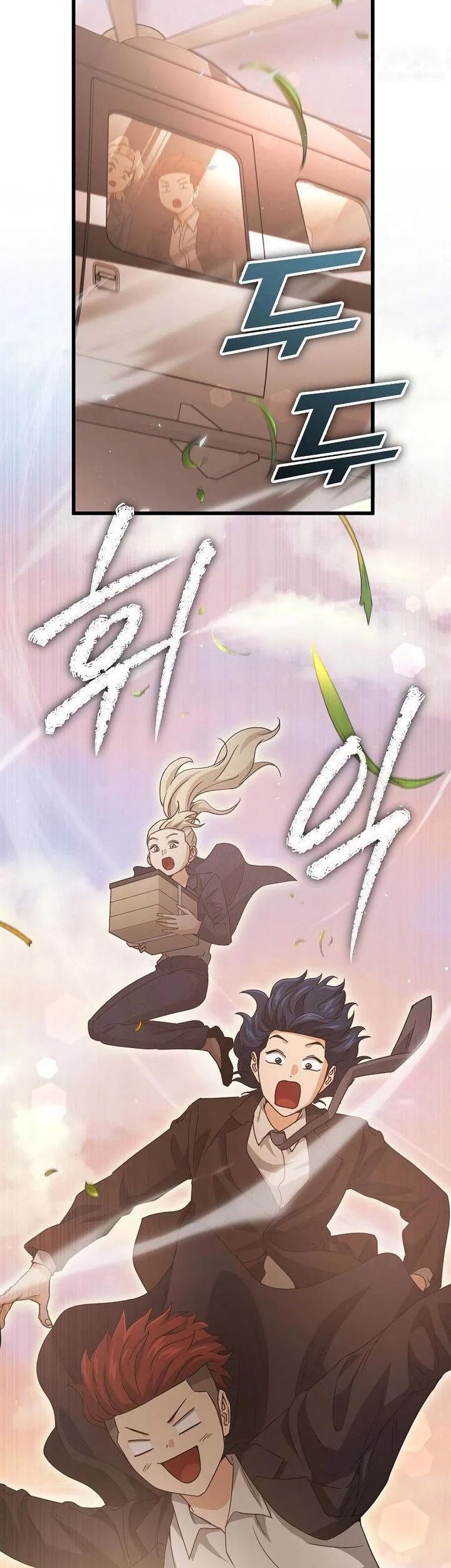 Chapter 177 - halaman 45