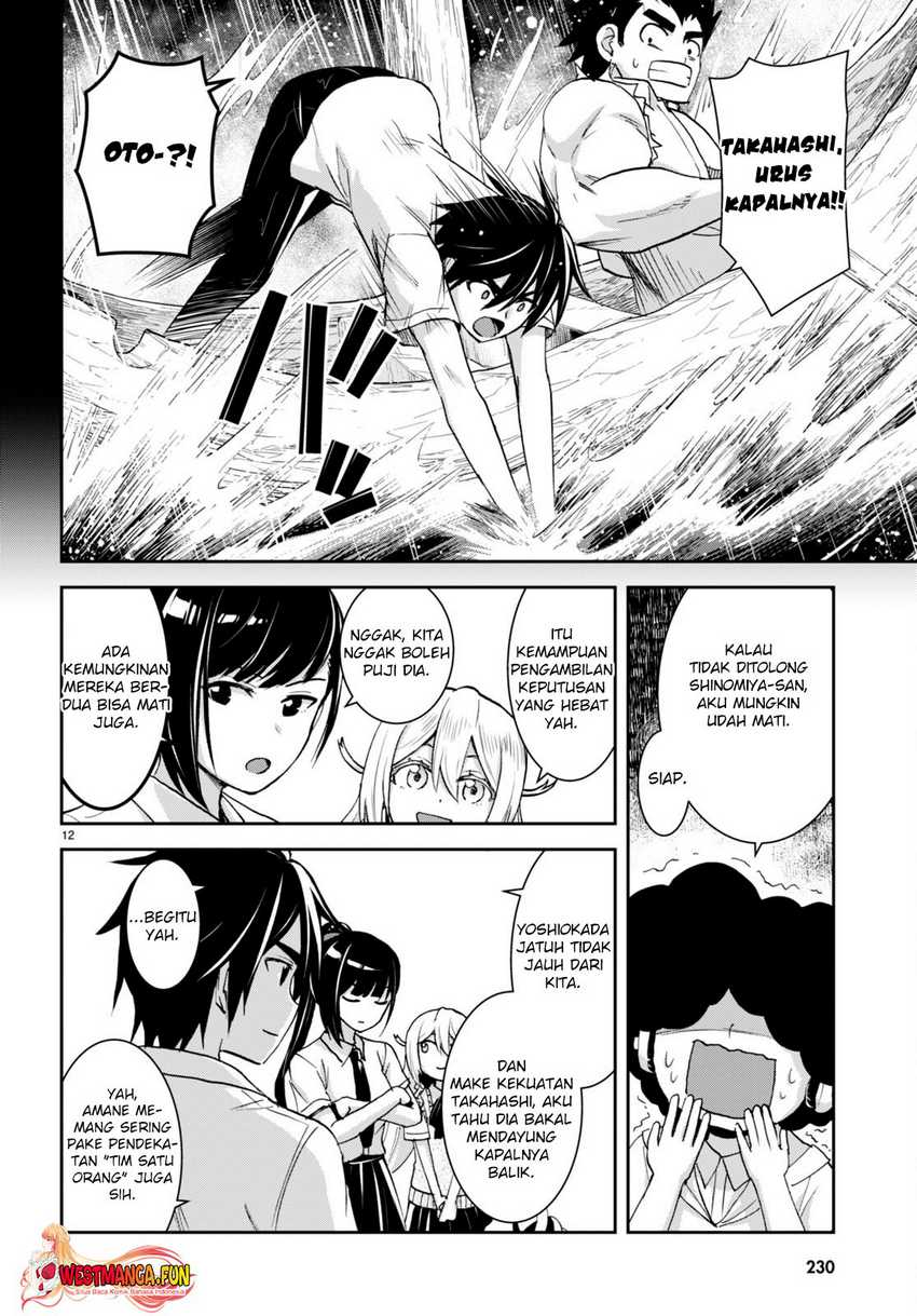 Chapter 25 - halaman 17