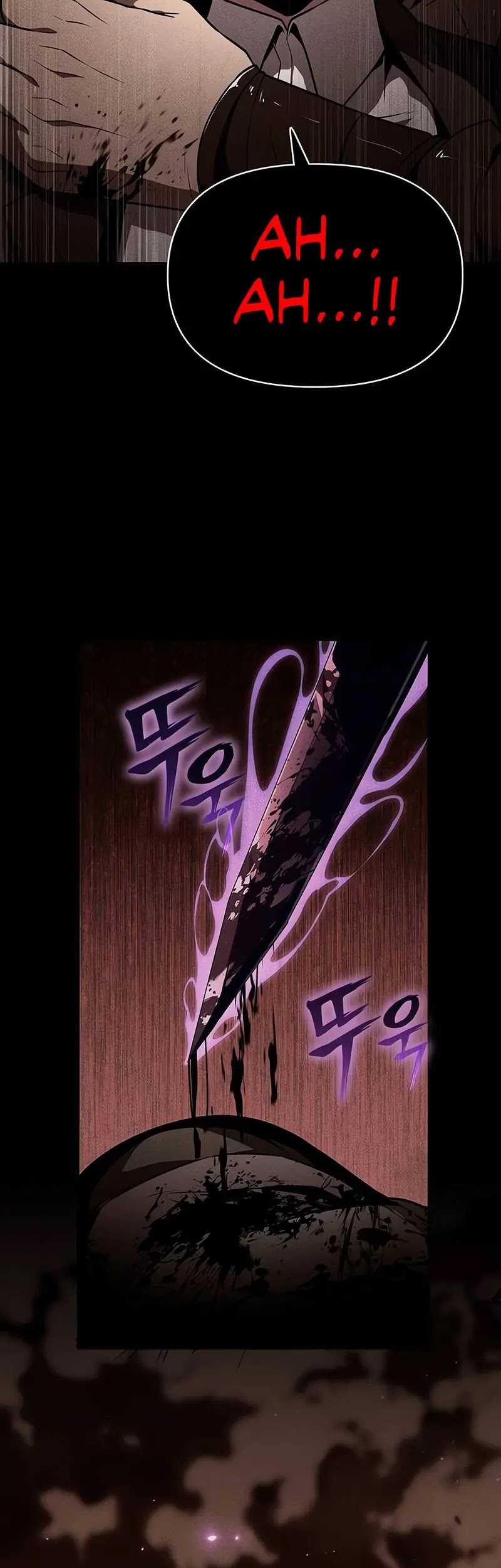 Chapter 81 - halaman 7