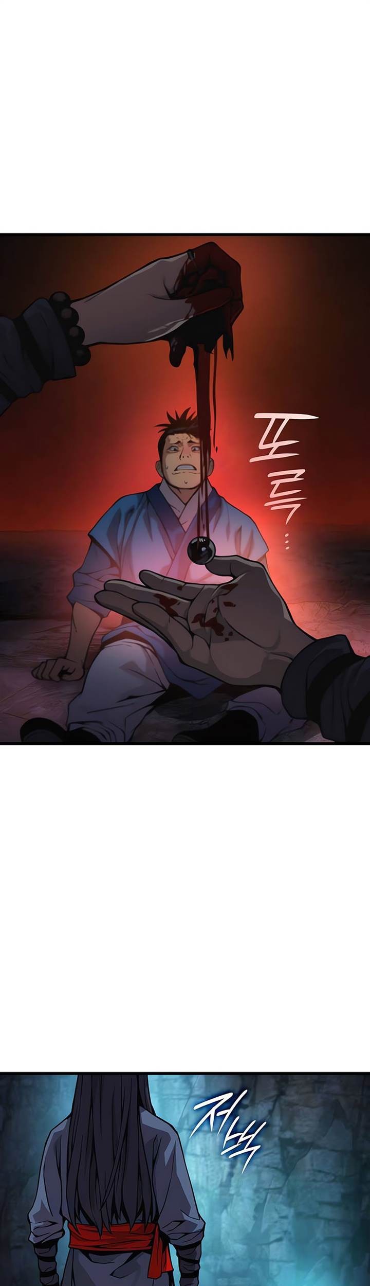 Chapter 41 - halaman 74