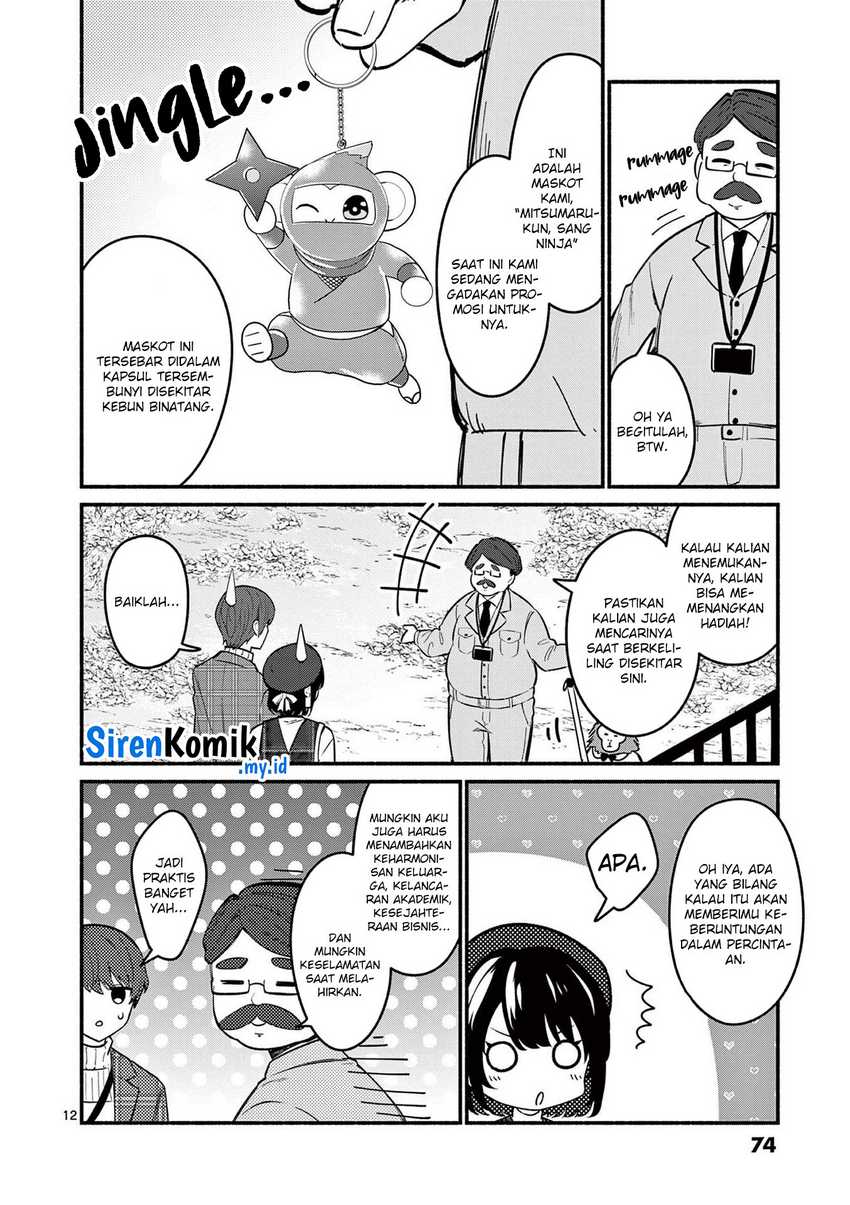 Chapter 71 - halaman 14