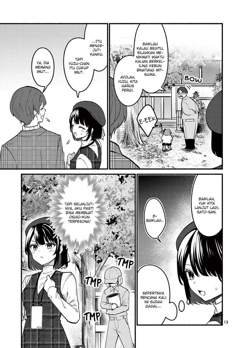 Chapter 71 - halaman 15