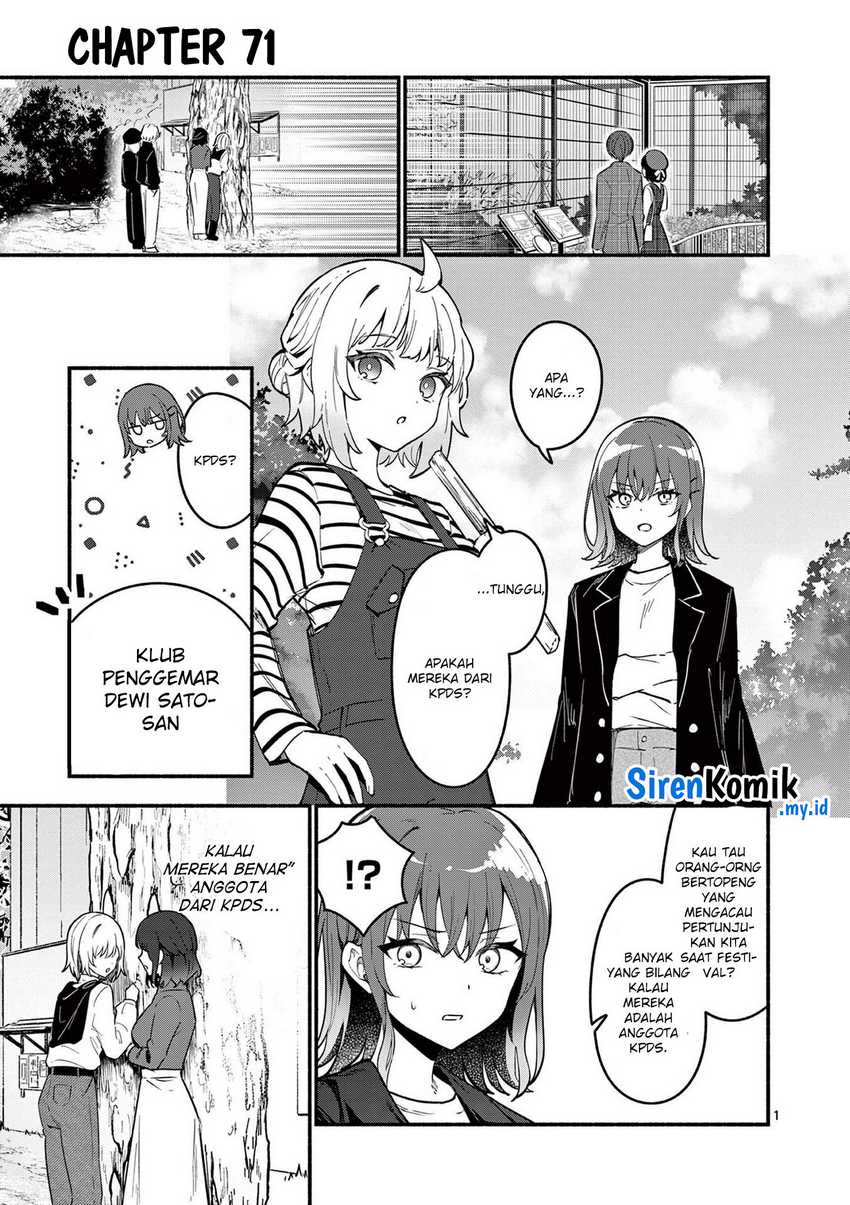 Chapter 71 - halaman 3