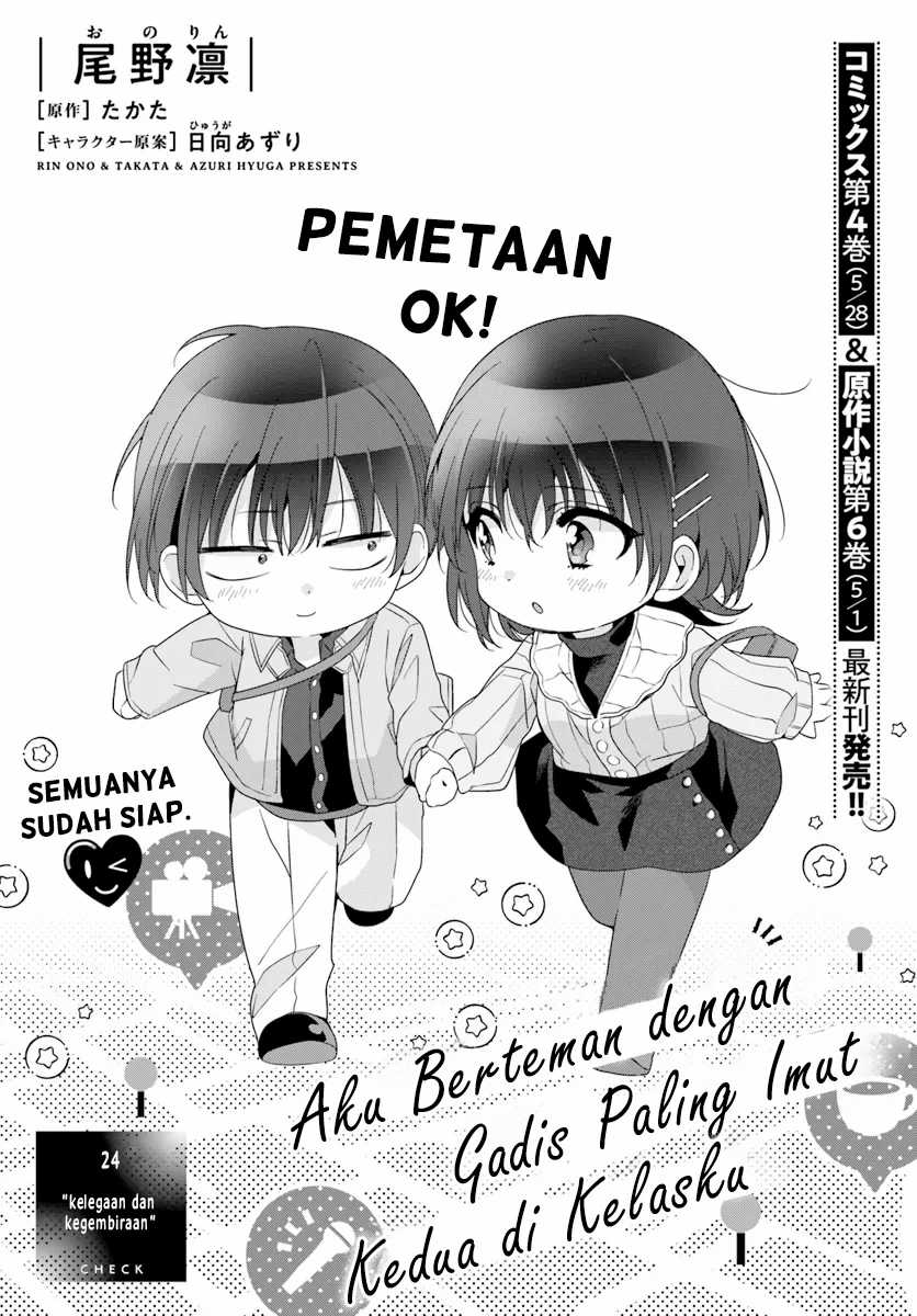Chapter 24 - halaman 3