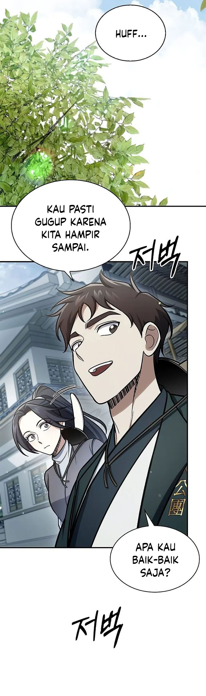 Chapter 96 - halaman 39