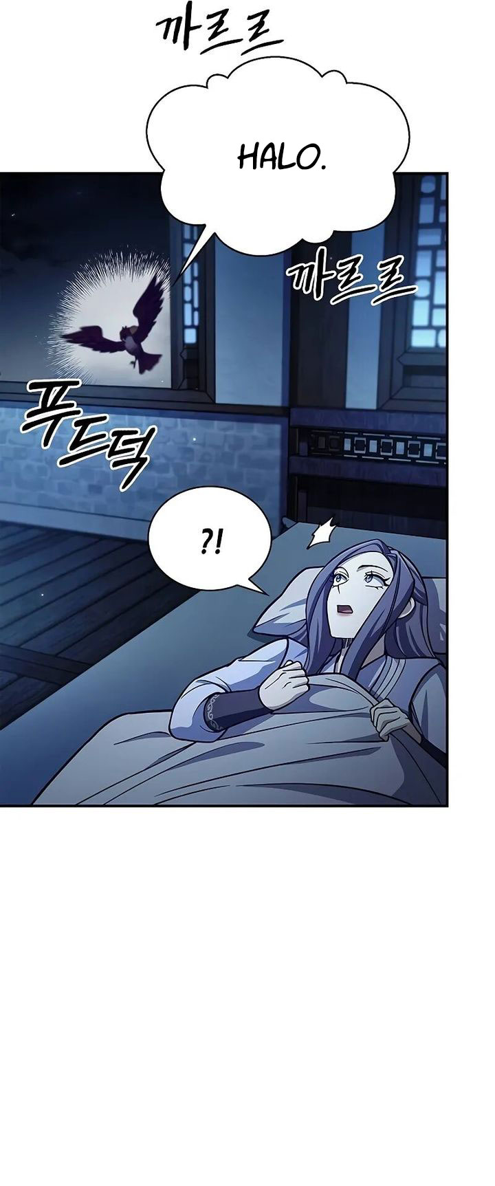 Chapter 96 - halaman 13