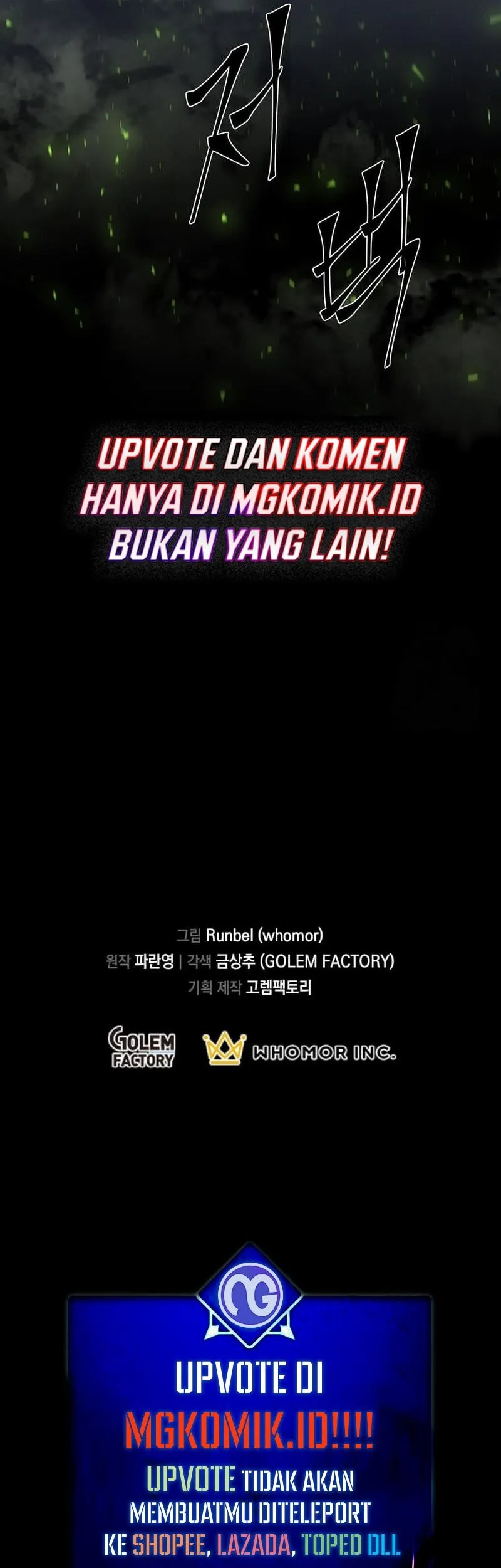 Chapter 75 - halaman 69