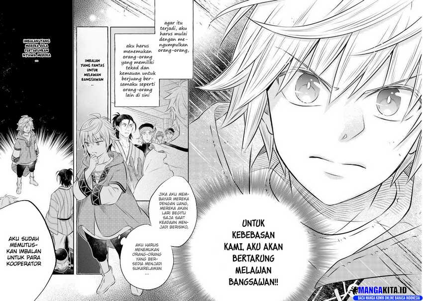 Chapter 11.2 - halaman 11