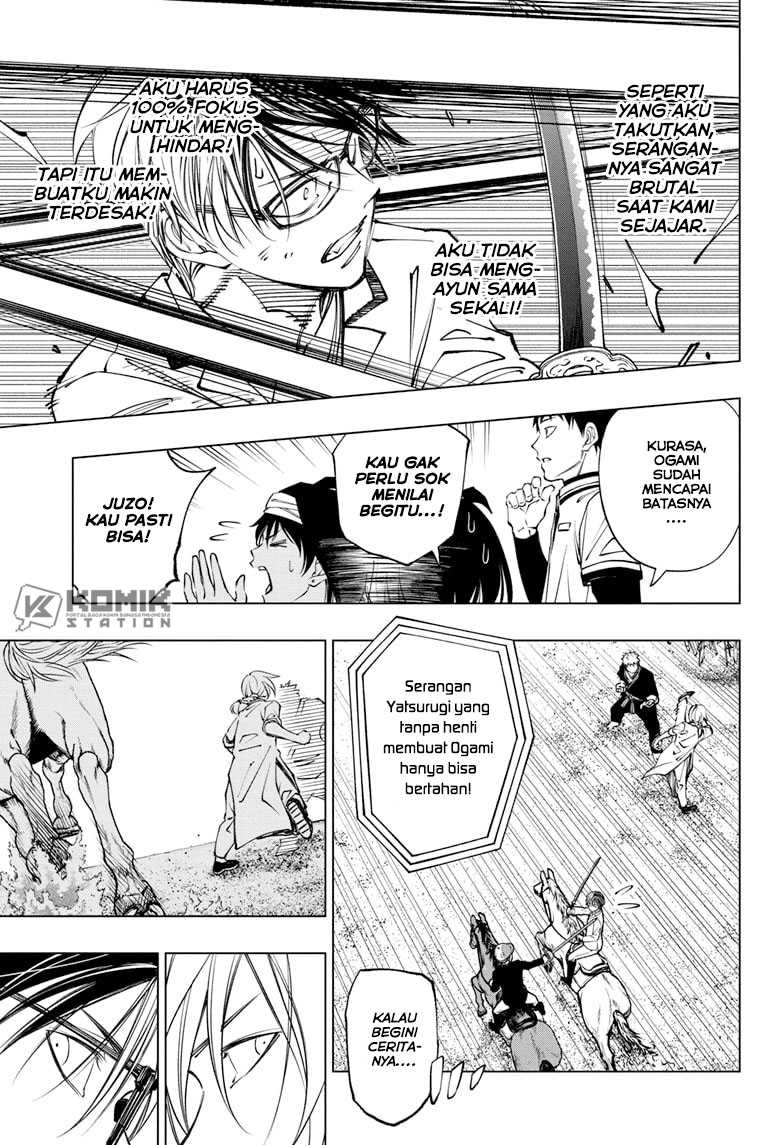 Chapter 71 - halaman 18