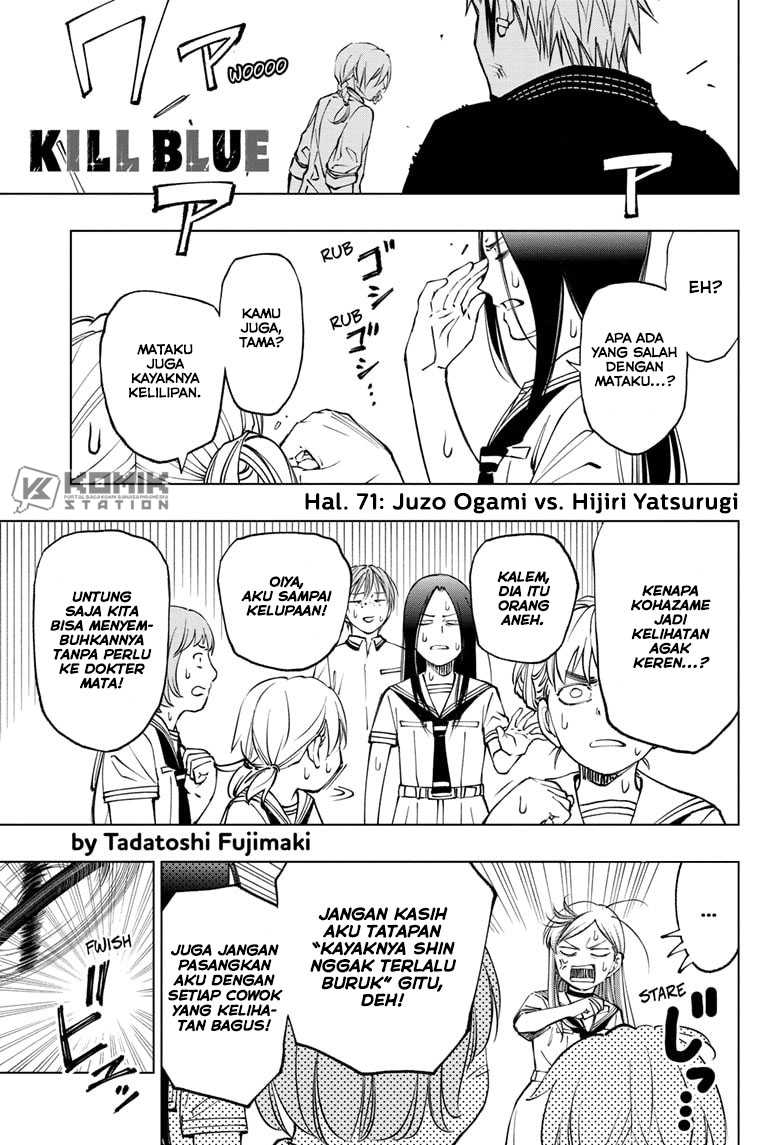 Chapter 71 - halaman 3