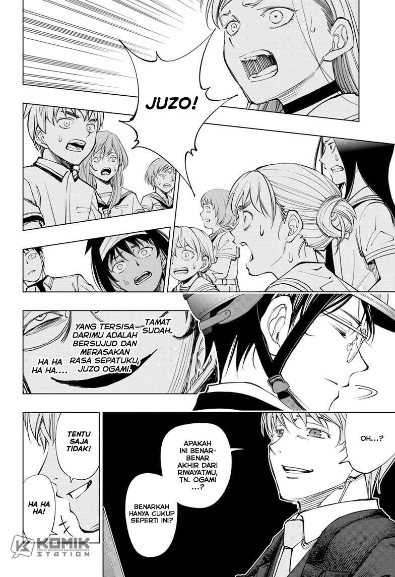 Chapter 71 - halaman 21