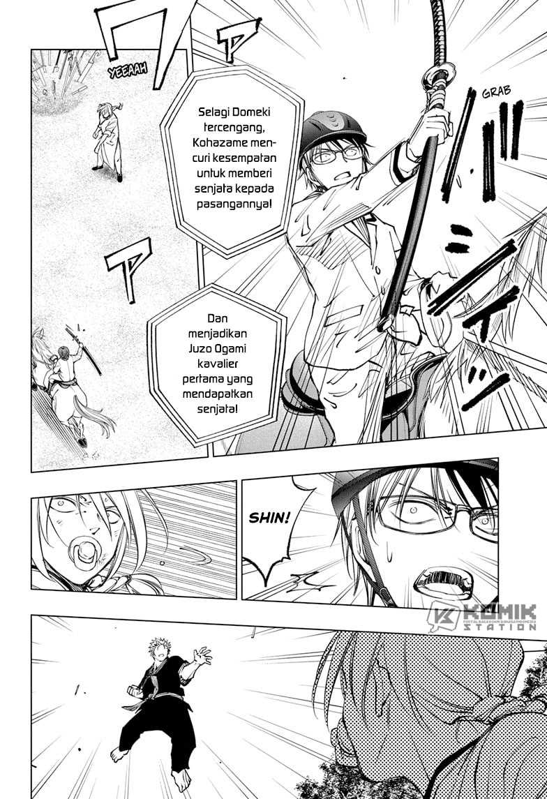 Chapter 71 - halaman 4