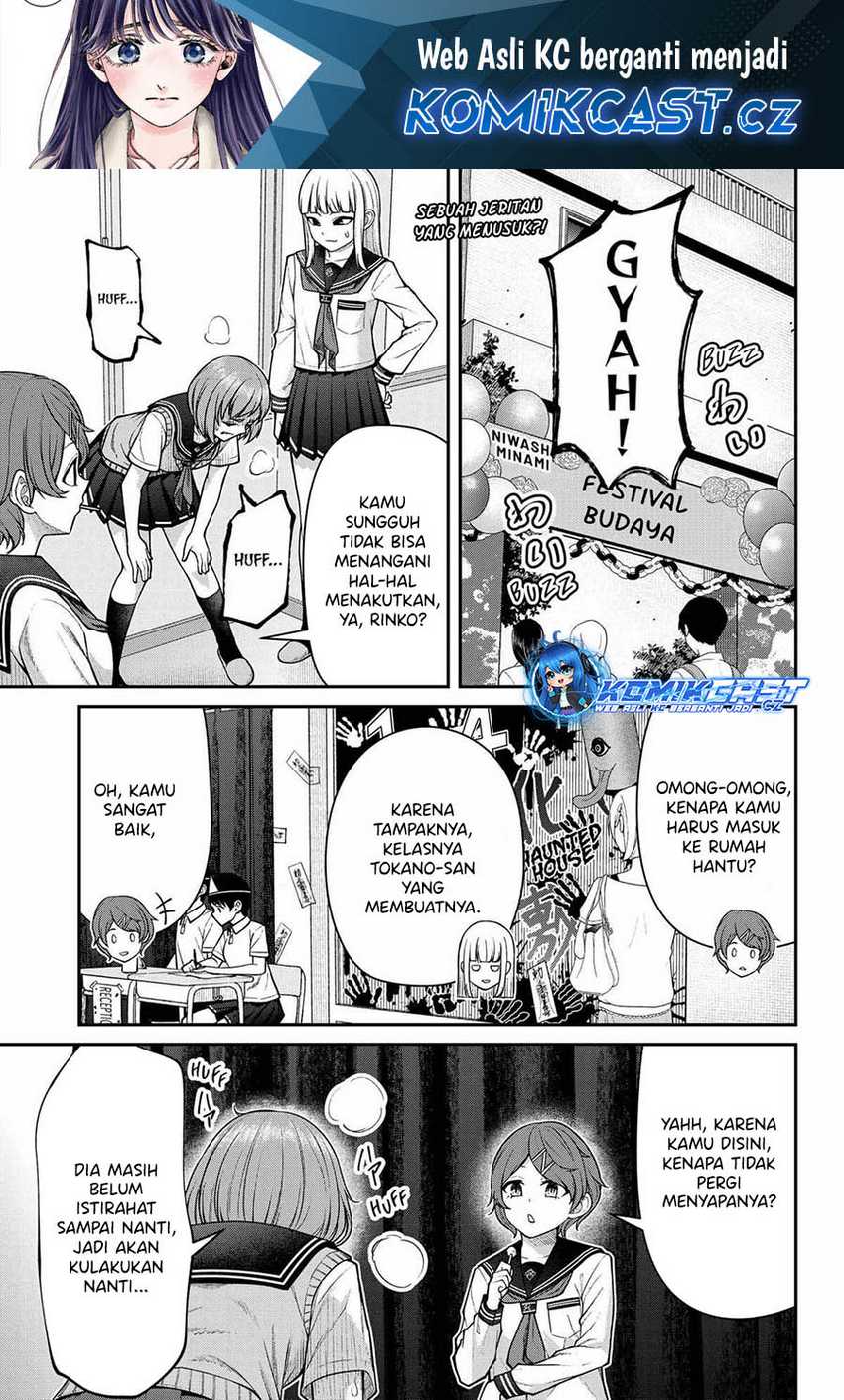 Chapter 16 - halaman 2