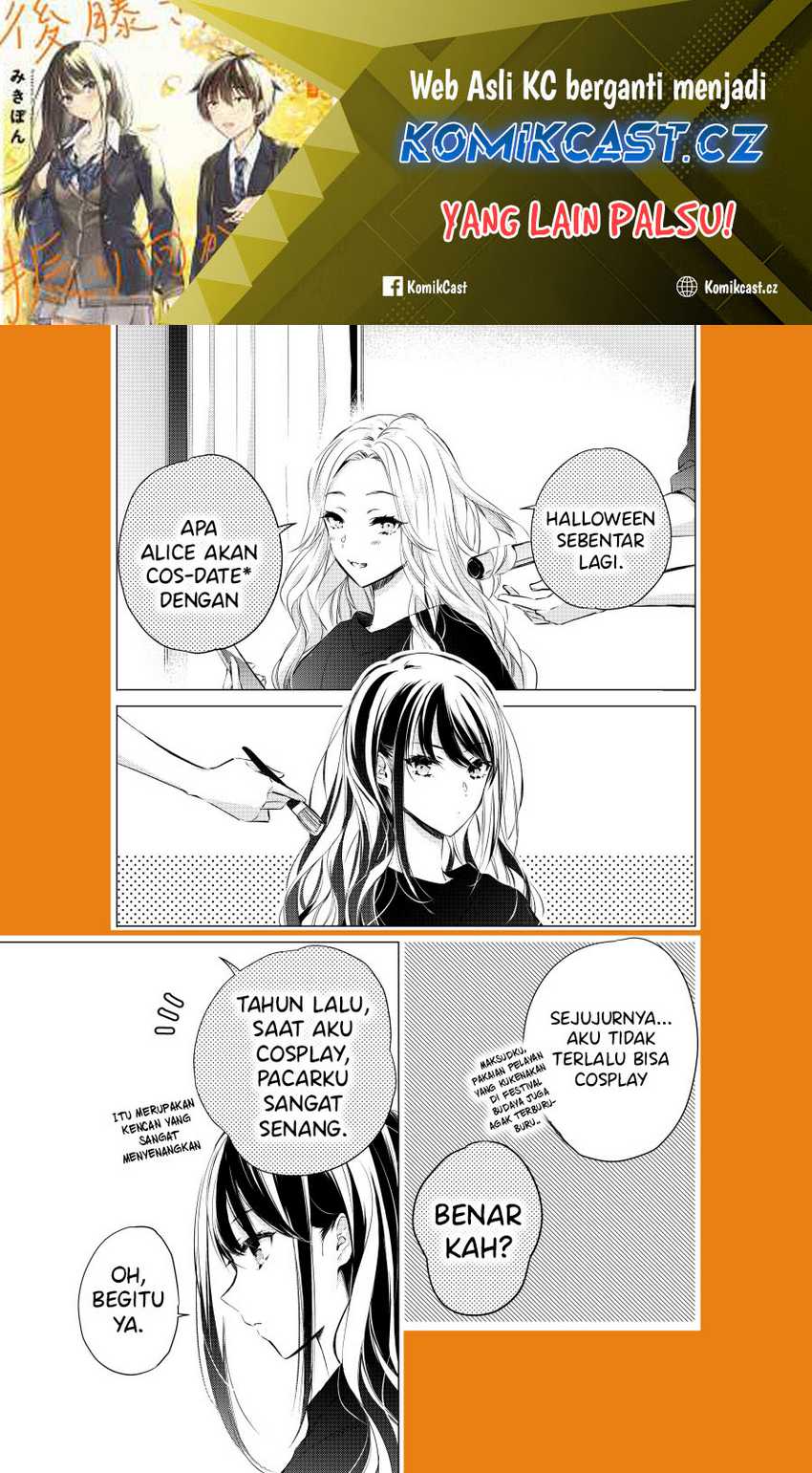 Chapter 56 - halaman 3
