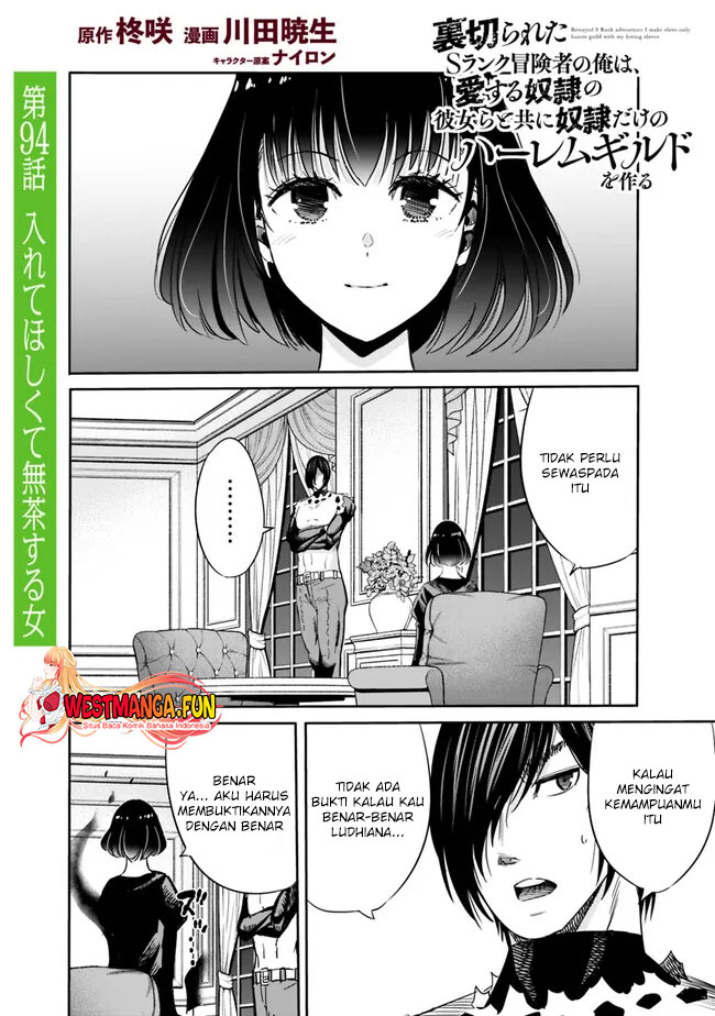 Chapter 94 - halaman 4
