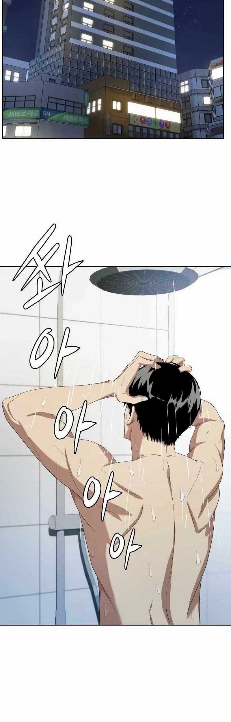 Chapter 56 - halaman 66