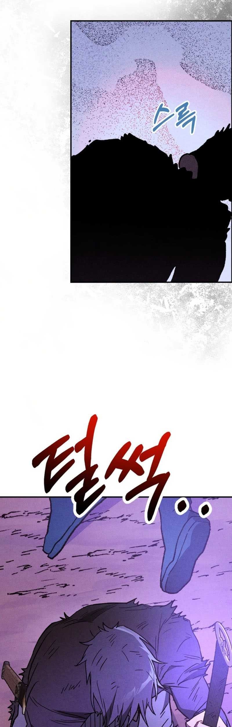 Chapter 101 - halaman 7