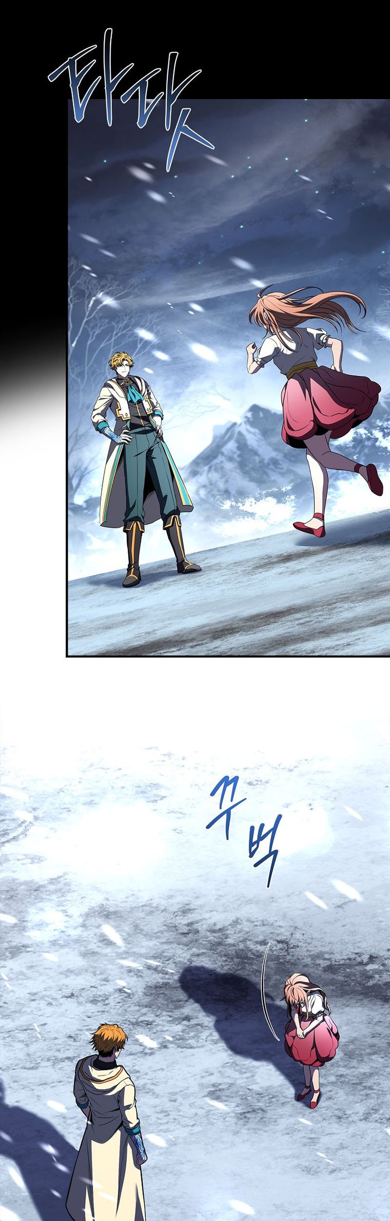Chapter 94 - halaman 25