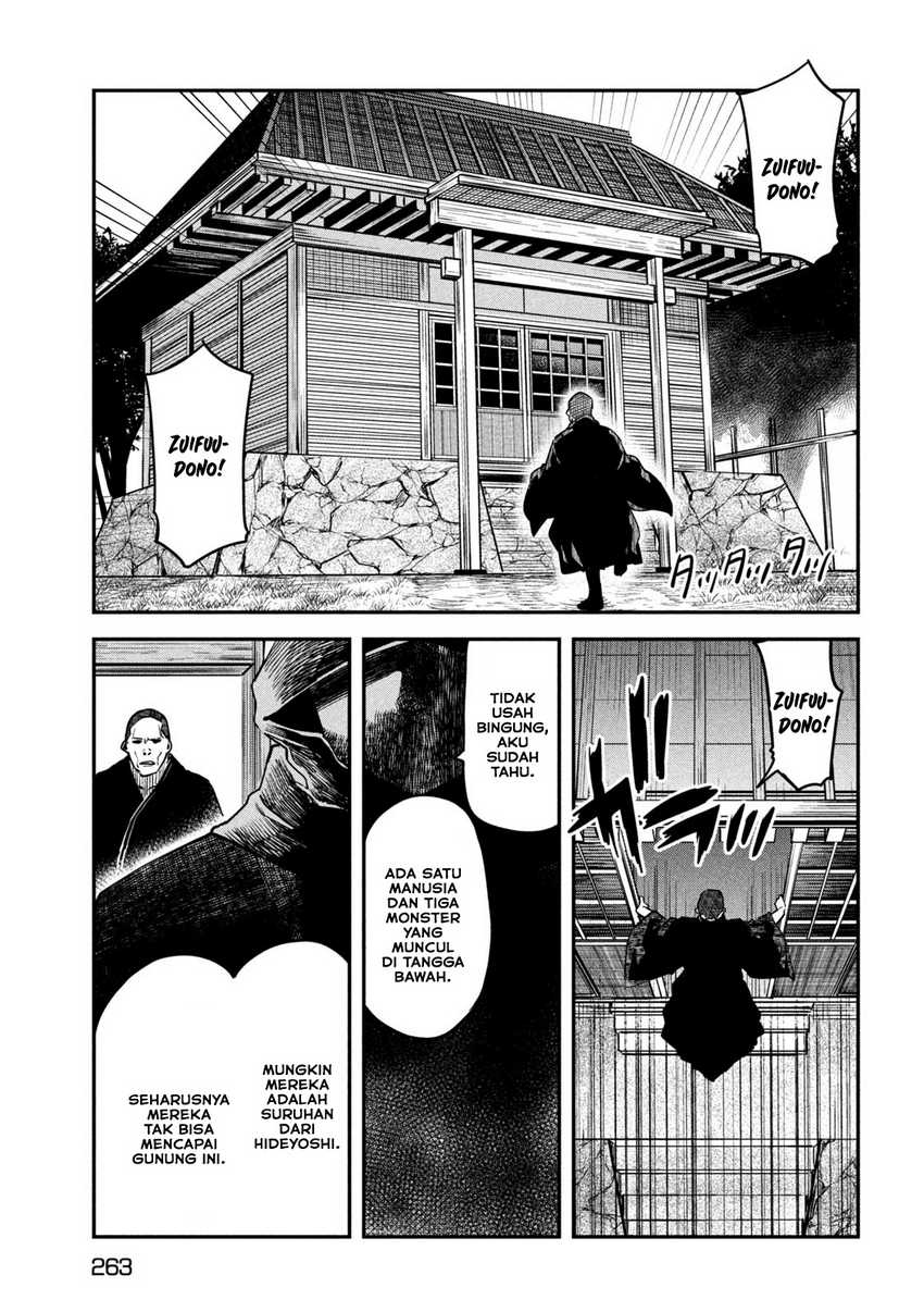 Chapter 31 - halaman 17