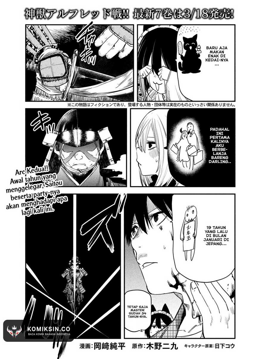 Chapter 31 - halaman 3