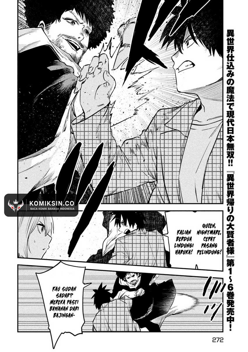 Chapter 31 - halaman 26