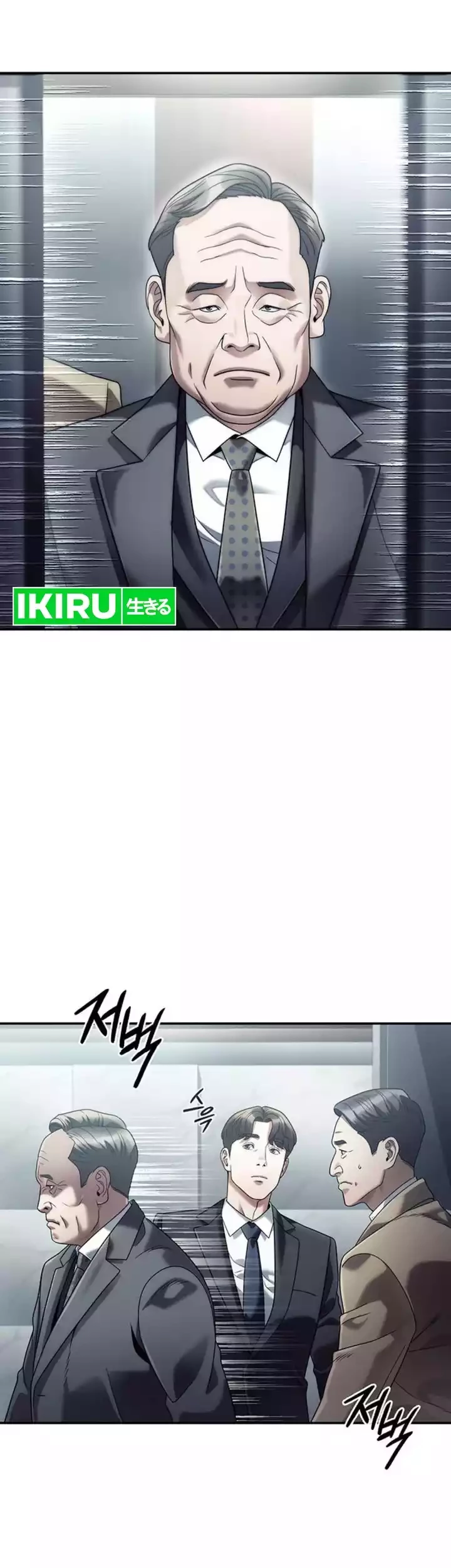 Chapter 97 - halaman 34