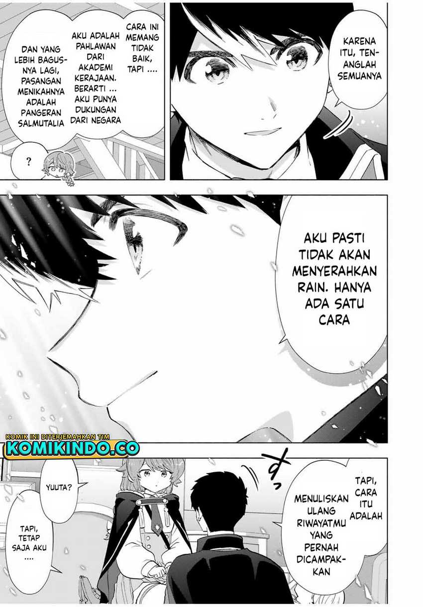 Chapter 106 - halaman 12