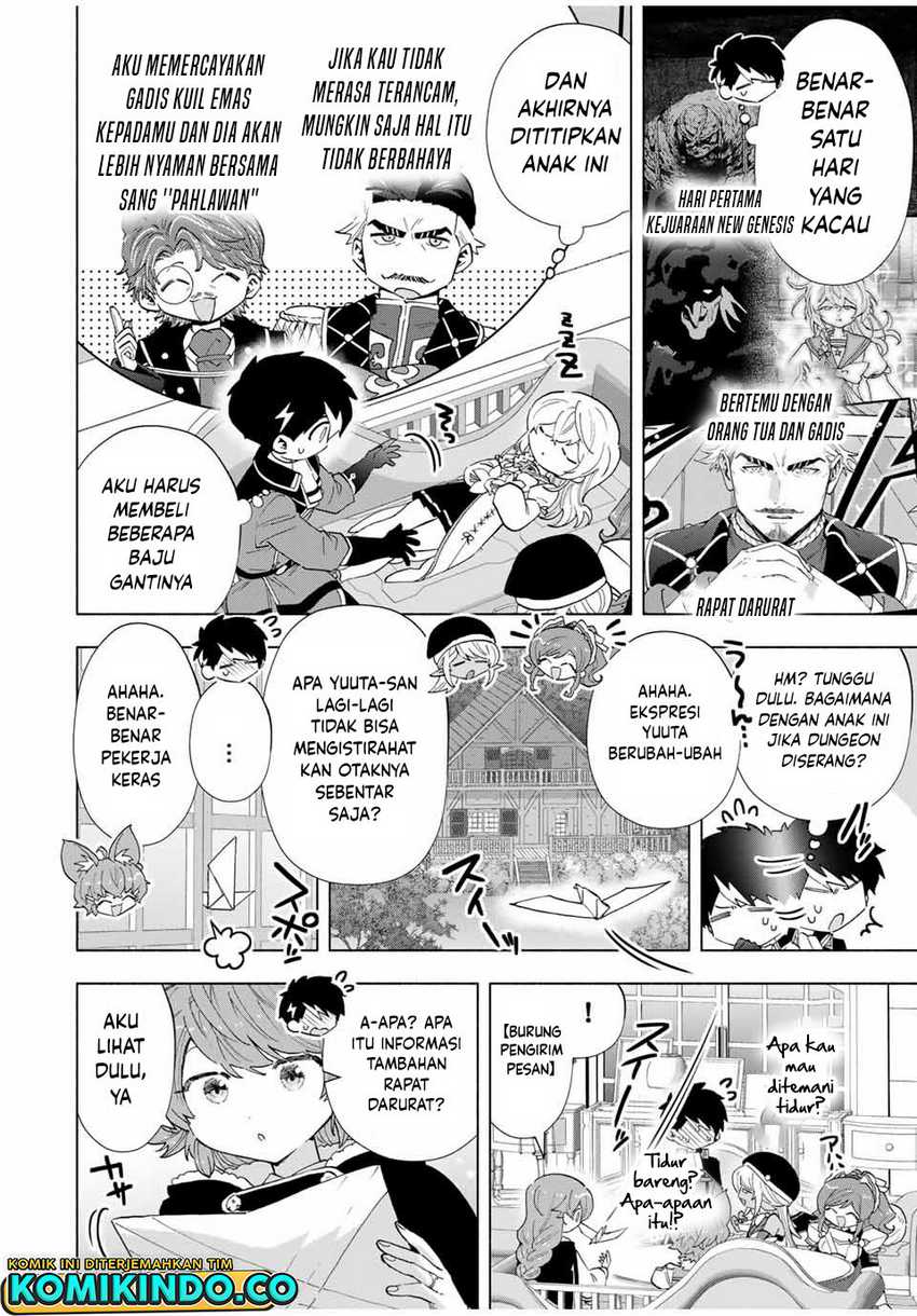 Chapter 106 - halaman 3