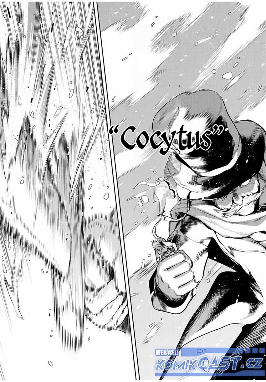 Chapter 103 - halaman 17
