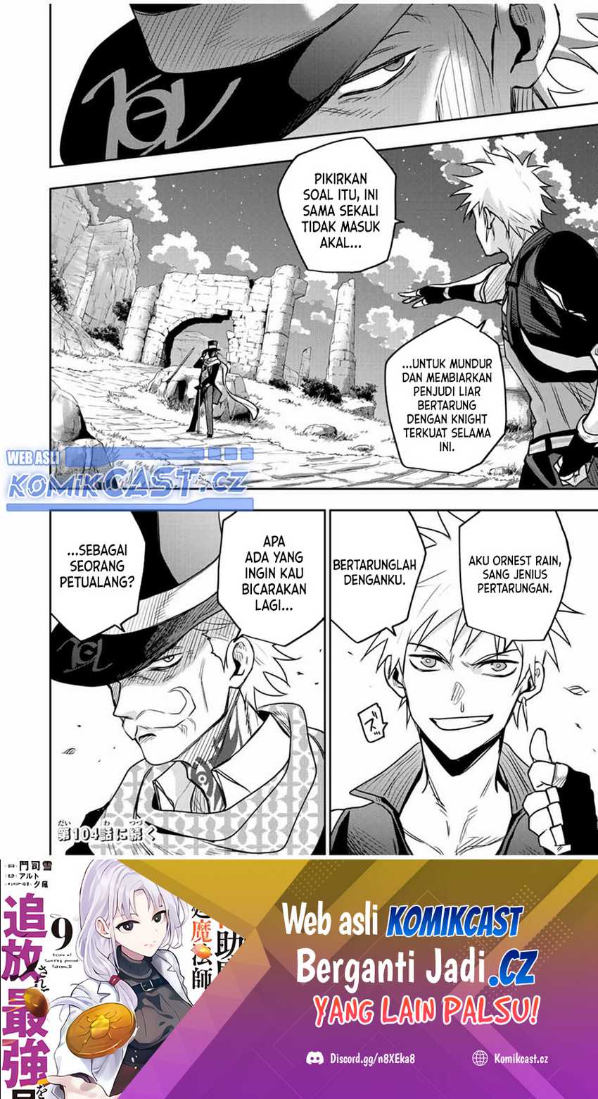 Chapter 103 - halaman 20
