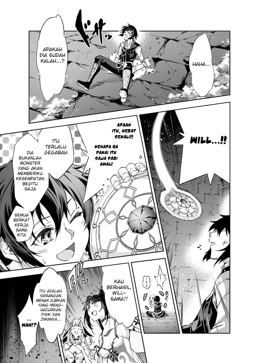 Chapter 49 - halaman 18