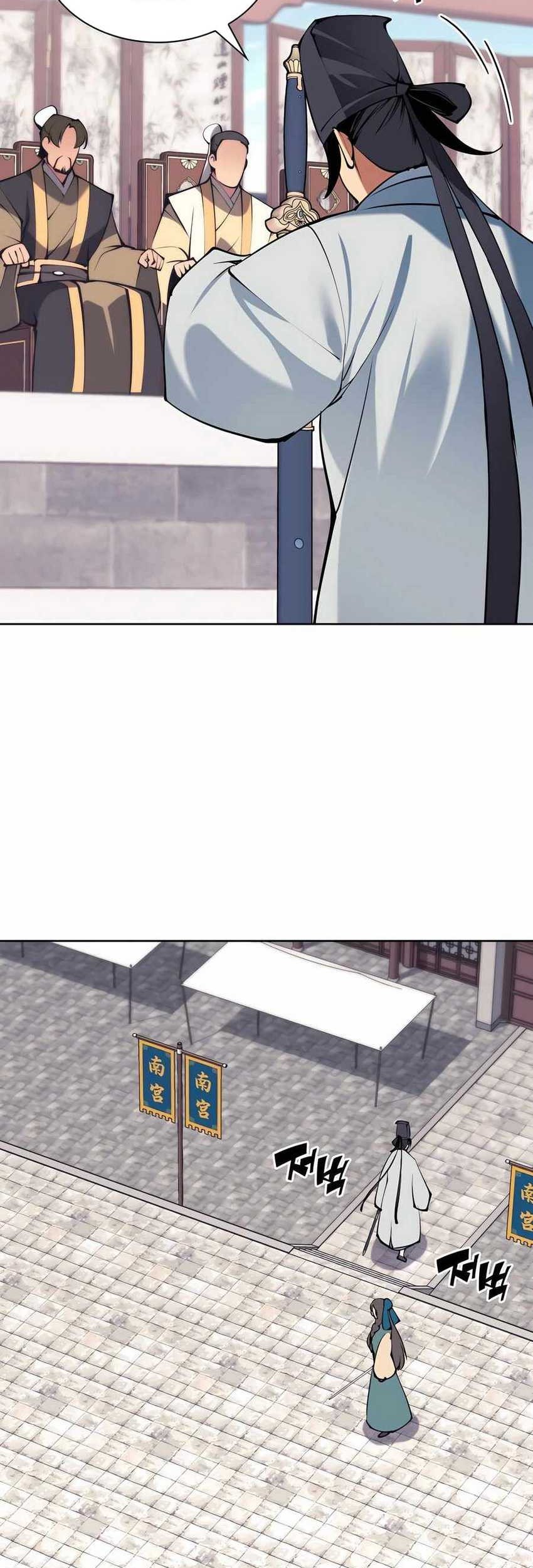 Chapter 136 - halaman 56
