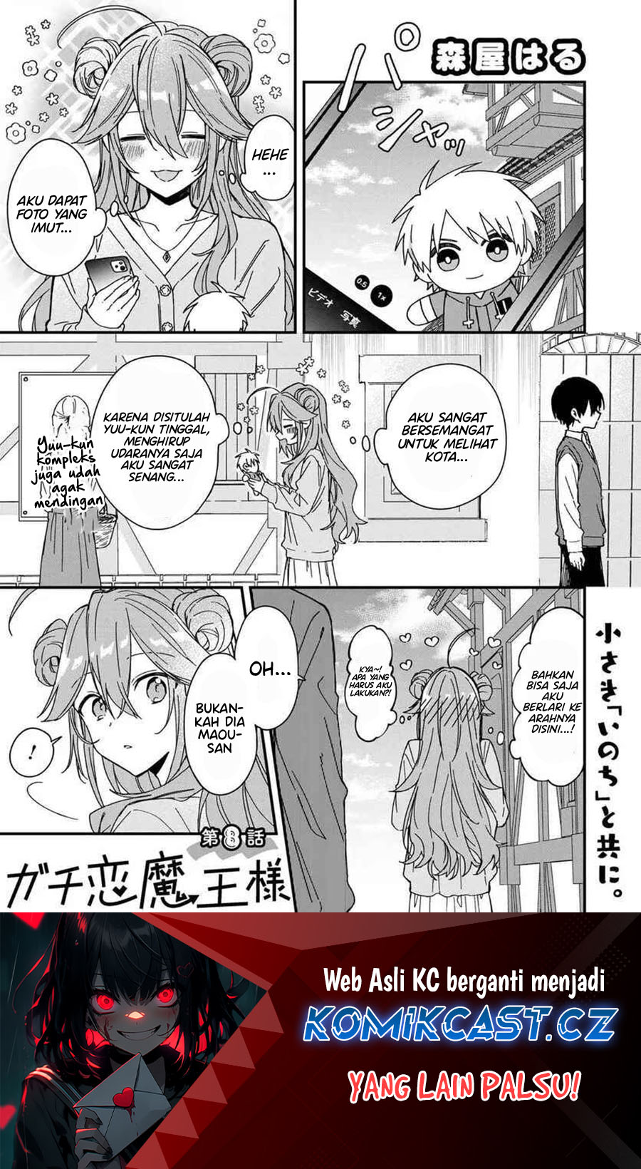 Chapter 8 - halaman 3