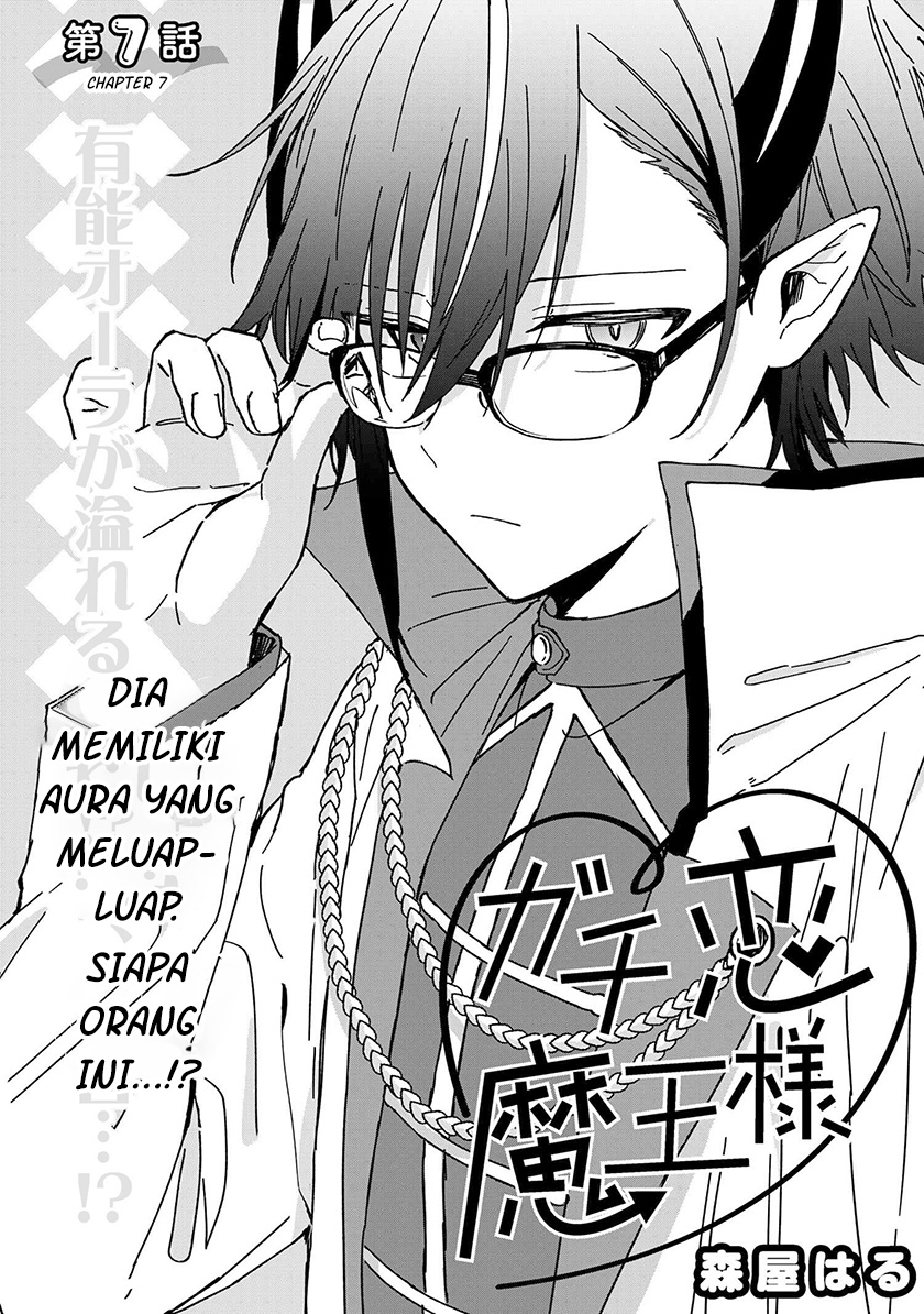 Chapter 7 - halaman 5