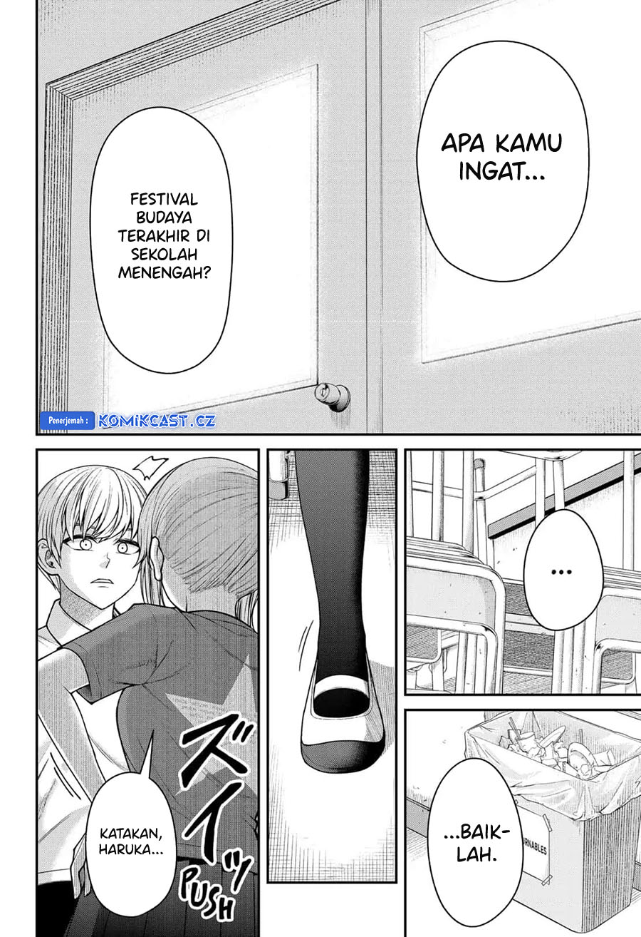 Chapter 17 - halaman 16
