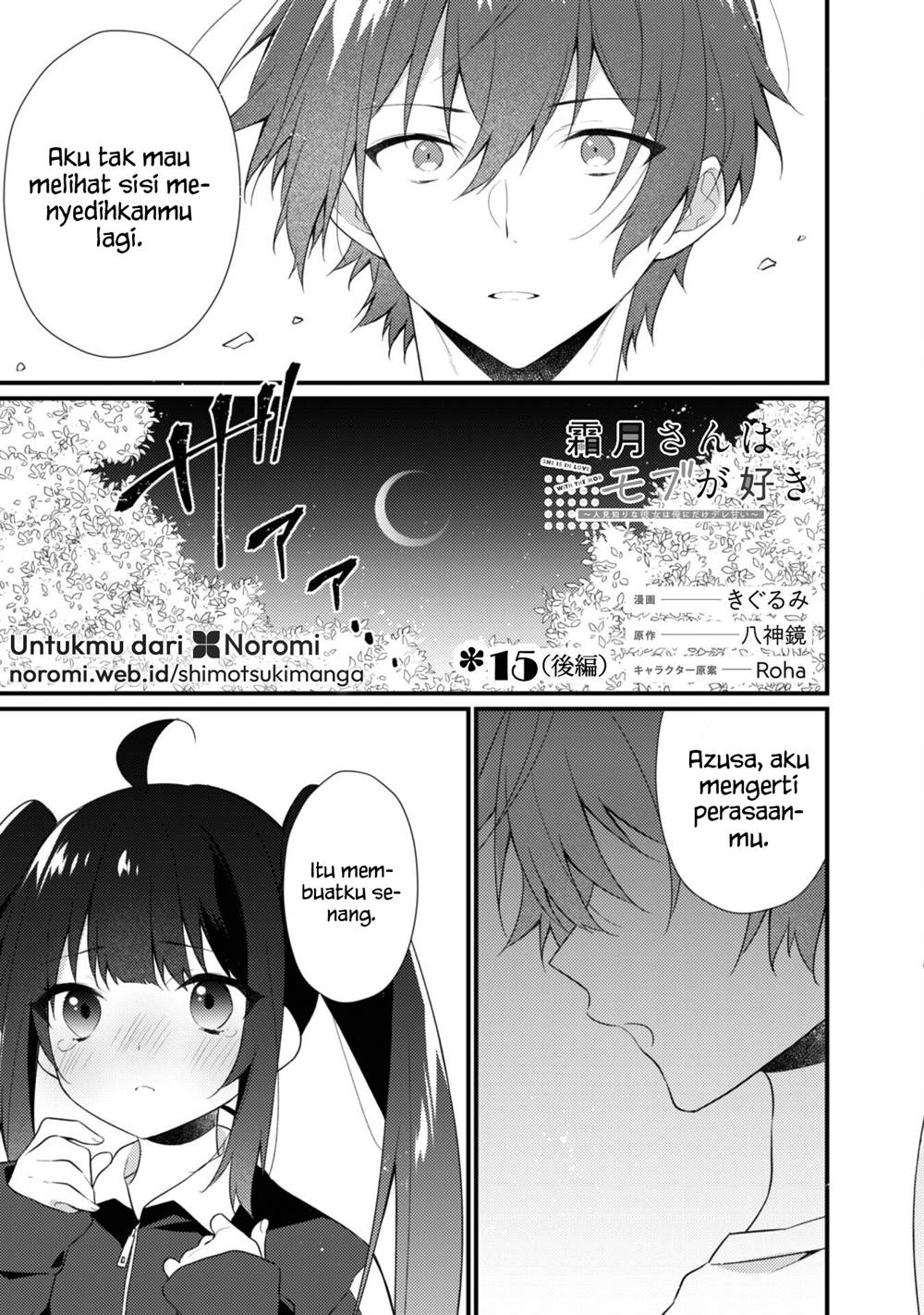 Chapter 15.2 - halaman 2
