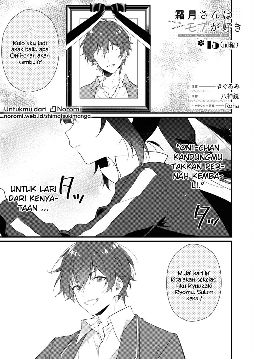 Chapter 15.1 - halaman 2