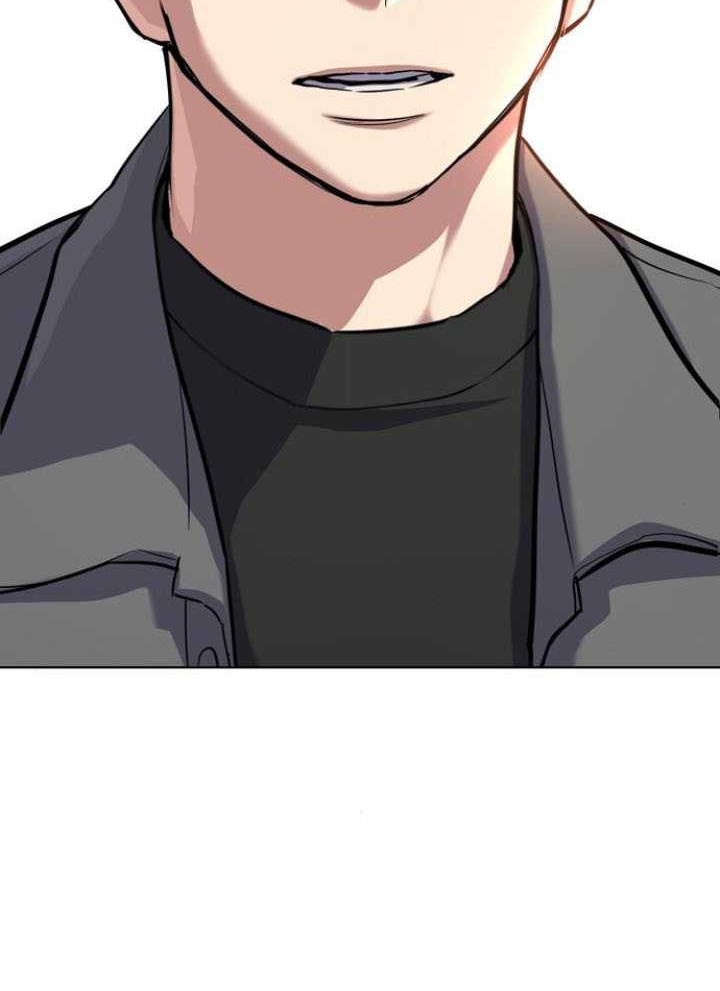 Chapter 119 - halaman 29