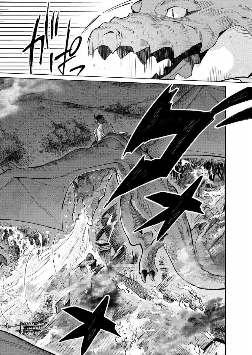Chapter 23 - halaman 14