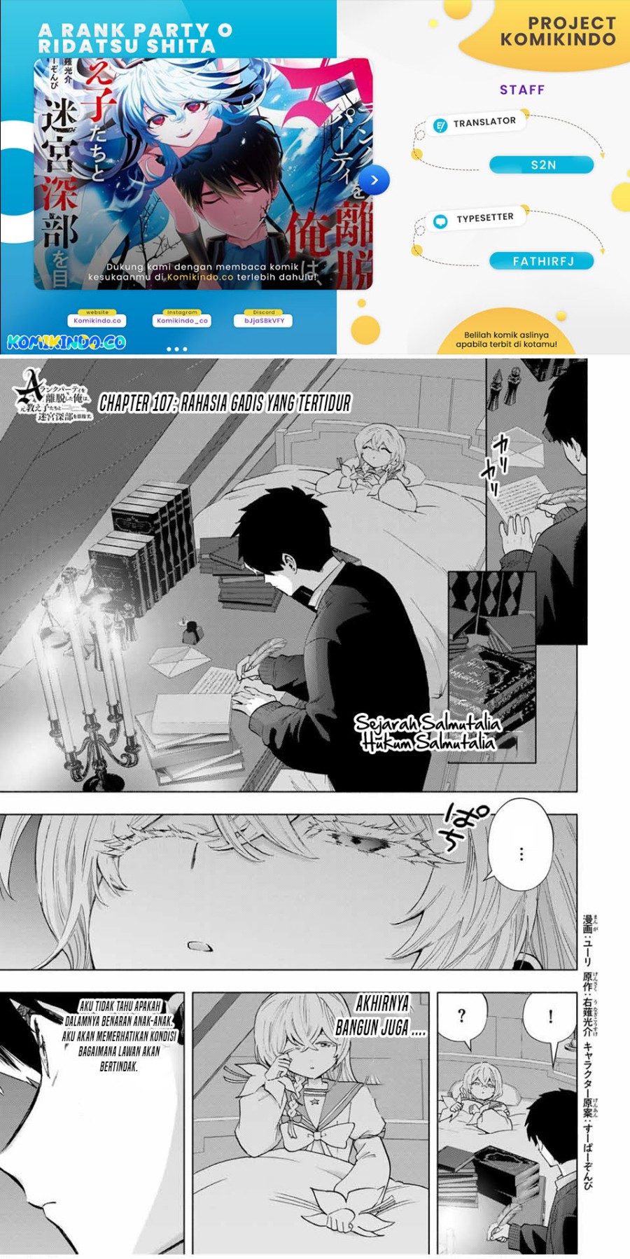 Chapter 107 - halaman 2