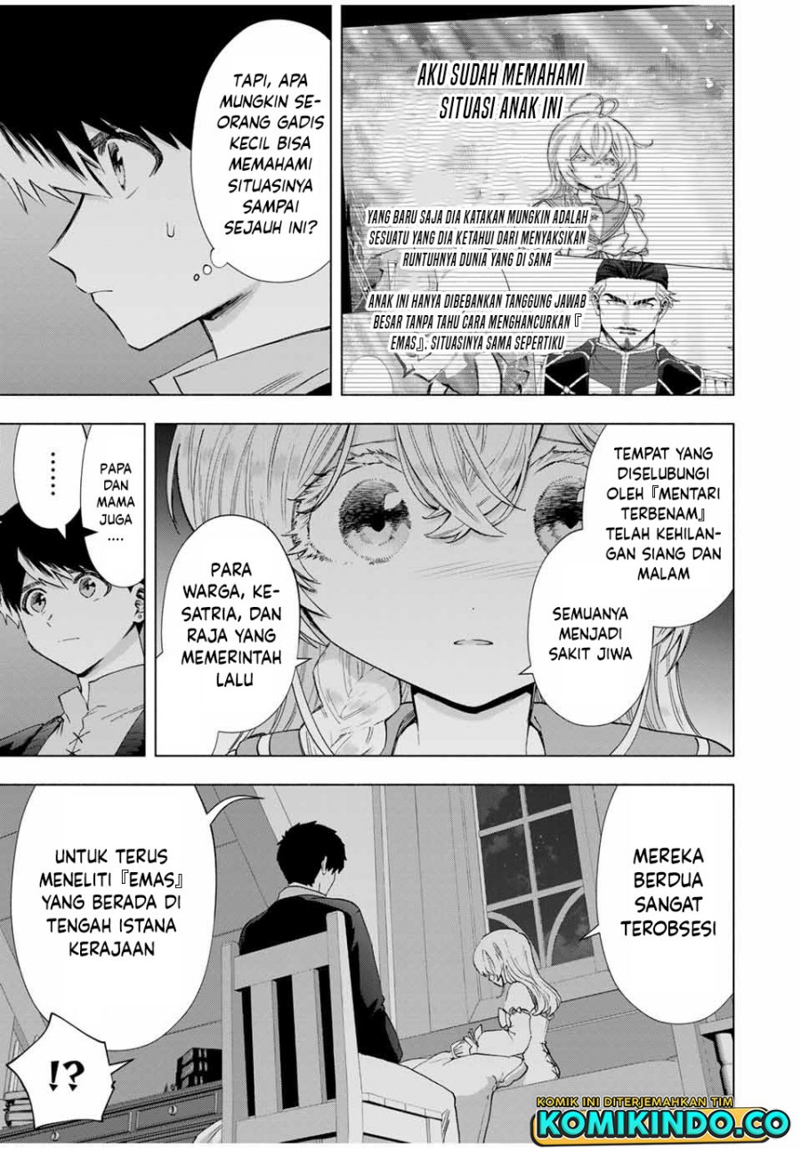 Chapter 107 - halaman 12