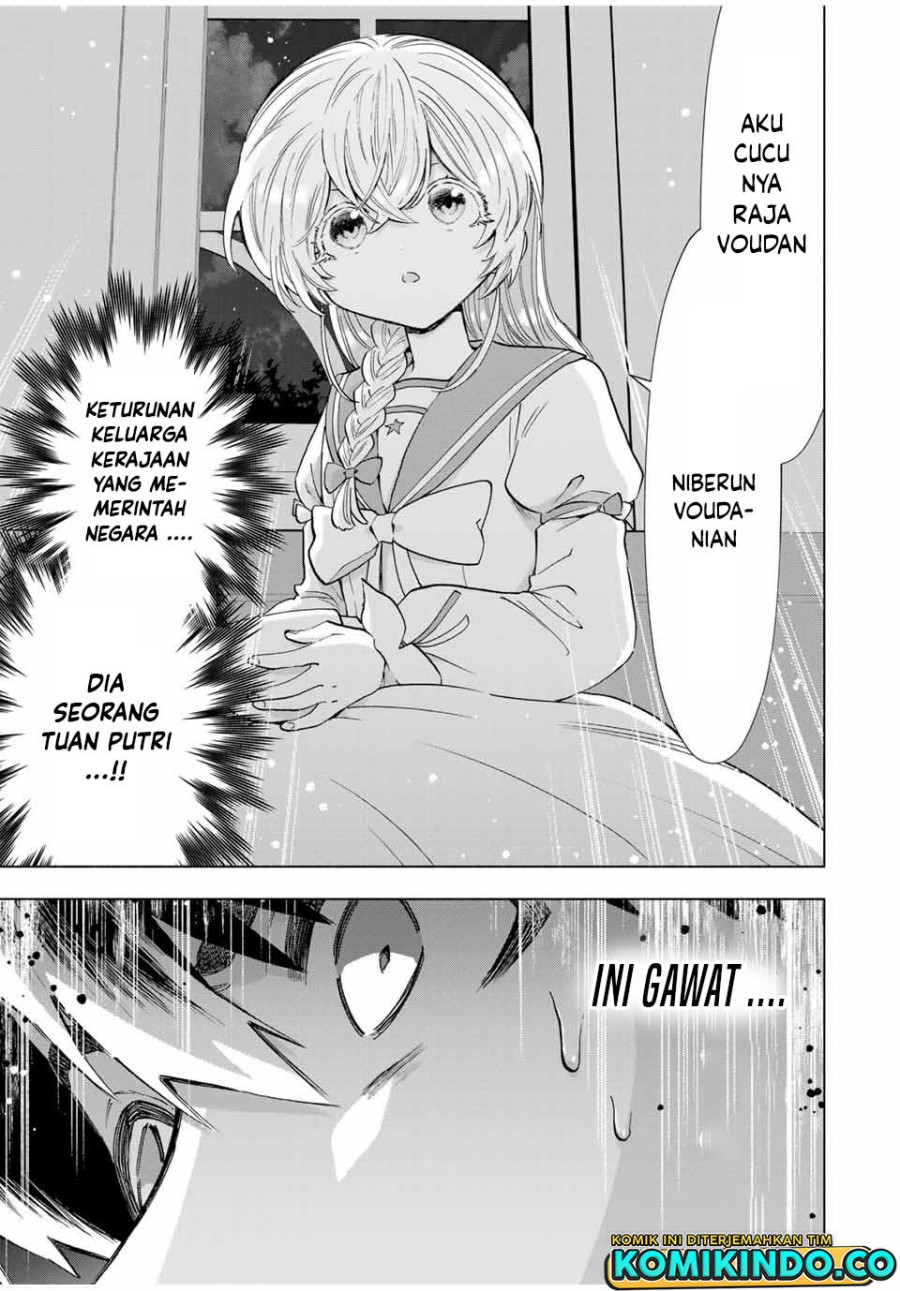 Chapter 107 - halaman 14