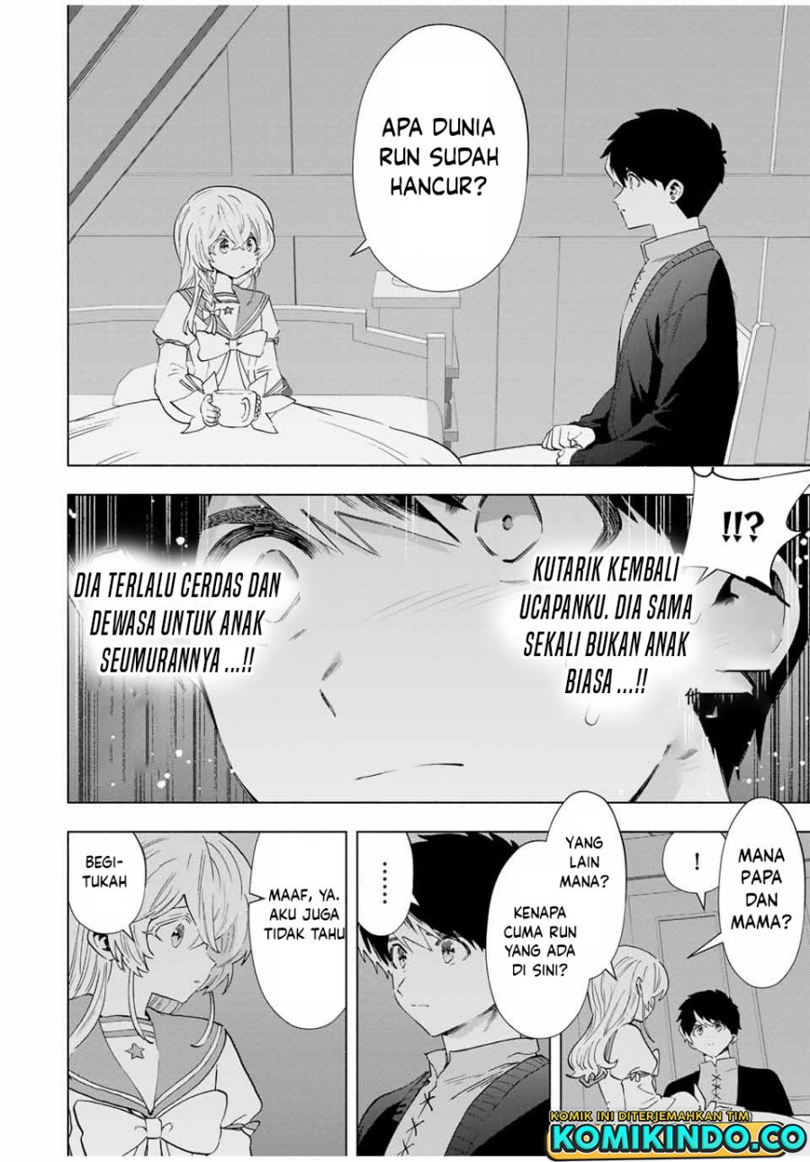 Chapter 107 - halaman 7