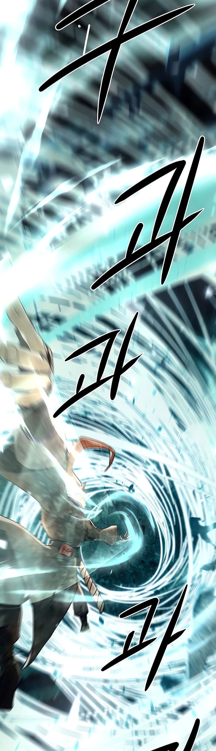 Chapter 40 - halaman 47