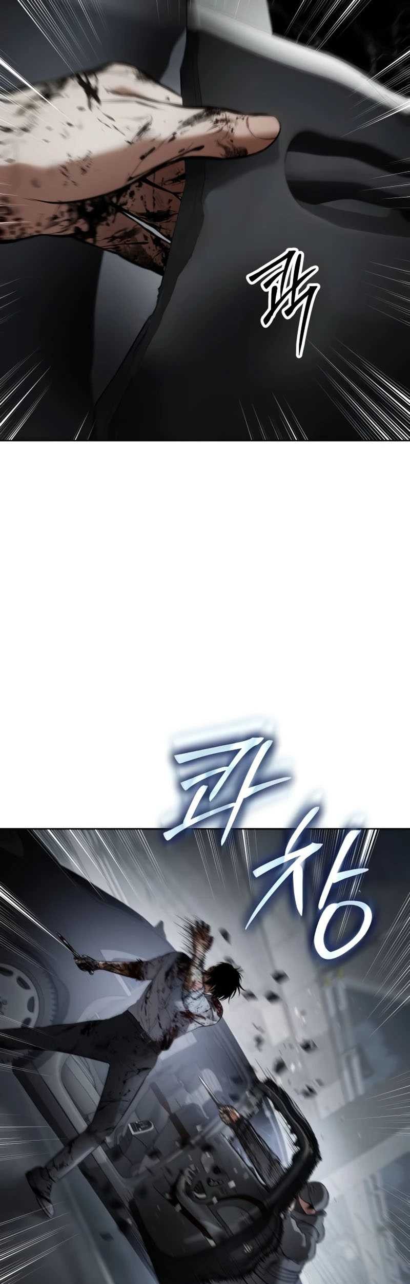 Chapter 95 - halaman 42